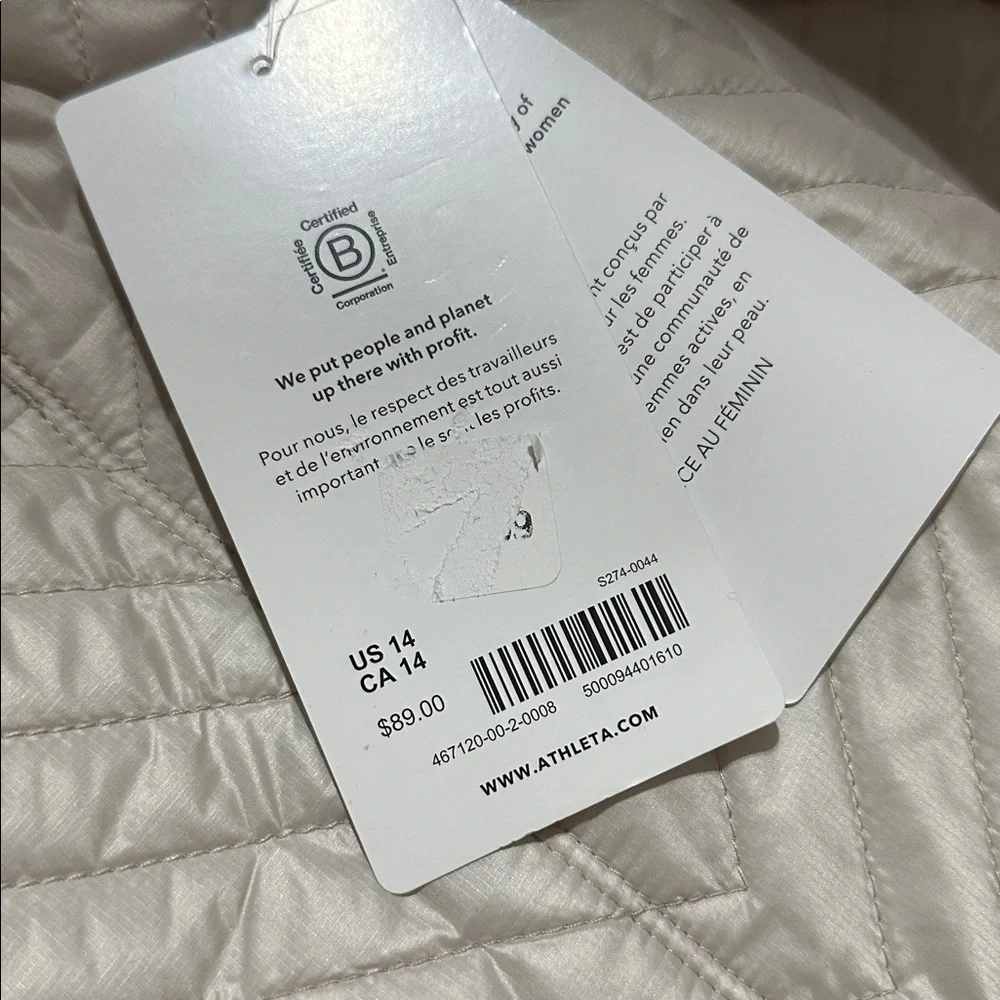 NWT! Athleta Solstice Short - Multiple Sizes 🏠
